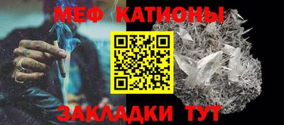 каннабис Ипатово