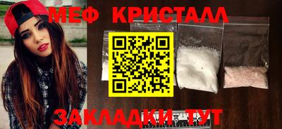 дмт Изобильный