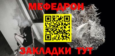 круглые Ирбит