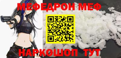 круглые Ирбит