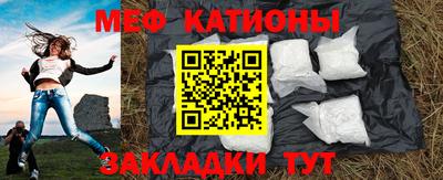 каннабис Ипатово