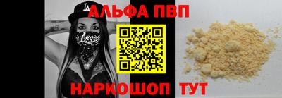 круглые Ирбит