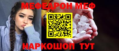 дмт Изобильный