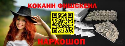 дмт Изобильный