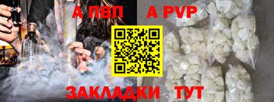 дмт Изобильный