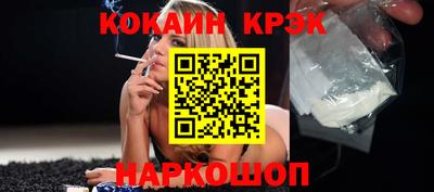 дмт Изобильный