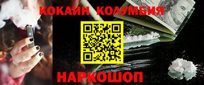 дмт Изобильный