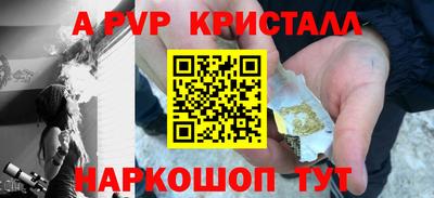 круглые Ирбит