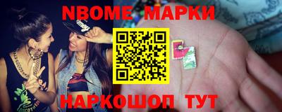 каннабис Ипатово