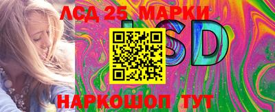 круглые Ирбит