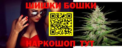 круглые Ирбит