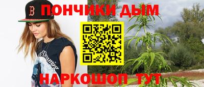 дмт Изобильный