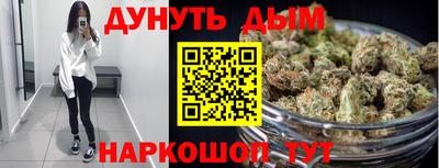 дмт Изобильный