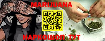 круглые Ирбит