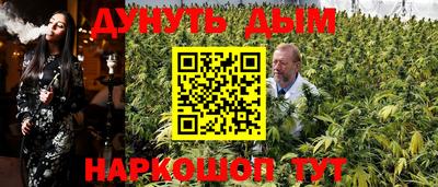 дмт Изобильный