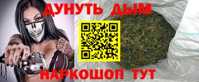 дмт Изобильный