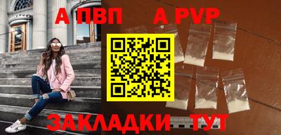 круглые Ирбит