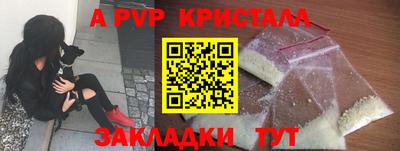 дмт Изобильный