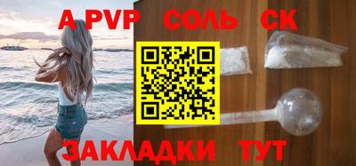круглые Ирбит
