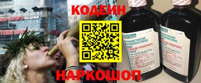 круглые Ирбит