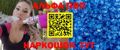круглые Ирбит