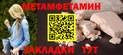 круглые Ирбит