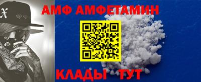 круглые Ирбит