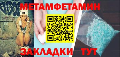 круглые Ирбит