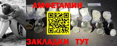 дмт Изобильный