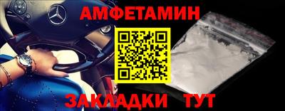 дмт Изобильный
