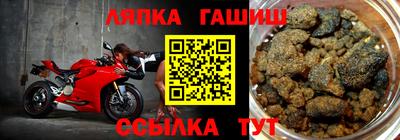 круглые Ирбит