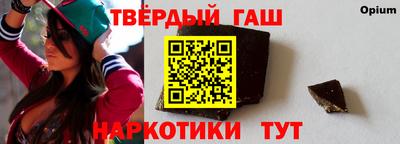 дмт Изобильный
