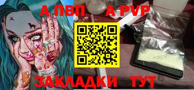 круглые Ирбит