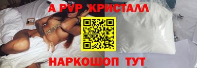 дмт Изобильный