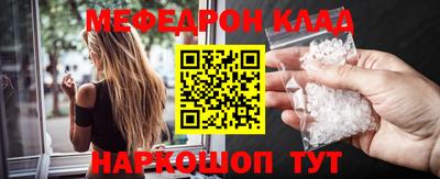 круглые Ирбит