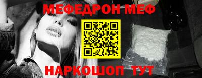 круглые Ирбит