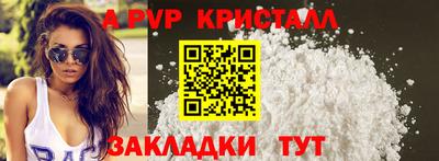 круглые Ирбит