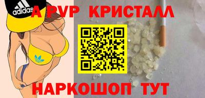 дмт Изобильный